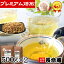 \プレゼントあり/韃靼そば茶 だったんそば茶 500g袋×2袋 国産 北海道産100% 札幌長命庵 特許焙煎 無農薬 食べても香ばしい 伊藤園にも採用有 1kg ノンカフェイン 満天きらり 人気 ランキング 5,860円