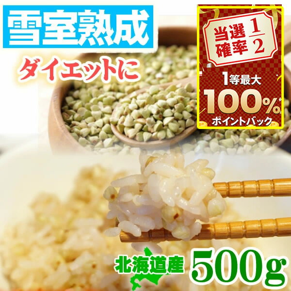 ダイエットフード rena78720426 楽天市場】ダイエットフード（単品重量（g）500 ～ 599g