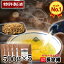 \プレゼントあり/ 韃靼そば茶 500g×5袋 長命庵 特許製法 麦茶代わりに 食べても香ばしい 国産(自社農園/北海道産) 美容健康に(だったんそば茶)無農薬・化学肥料不使用!伊藤園採用有【お茶】 13,850円