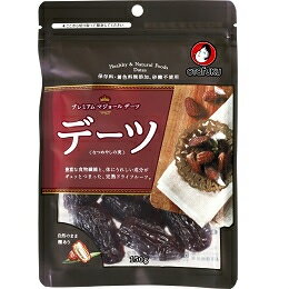 デーツなつめやしの実150g （10入）