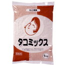 オタフク タコミックス粉 1kg ケース(10袋入)たこ焼き用