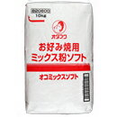 オタフク オコミックスソフト 10kg オタフク オコミックスソフト 10kg