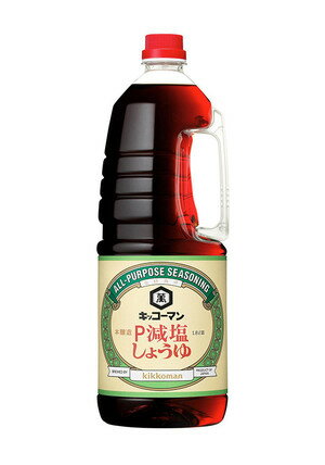 キッコーマン 減塩しょうゆ 1.8L ケース(6本入) キッコーマン 減塩しょうゆ 1.8L ケース(6本入)