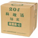 商品説明名称福泉産業　料理酒　業務用C 原材料名米と米麹の醸造調味料、水あめ、食塩、アルコール、調味料、酸味料　 内容量20L 賞味期限 別途商品ラベルに記載保存方法 直射日光を避け、常温で保存してください。 製造者福泉産業株式会社醸造料理酒に含まれる天然アミノ酸の作用により、お料理にうま昧とコクが一段と増し、まろやかな風味のあるお料理に仕上がります。