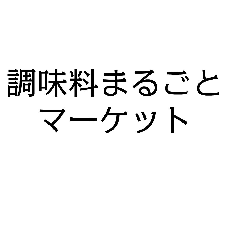 Shop icon