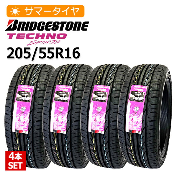 楽天市場】bridgestone techno sports 205/55r16の通販 楽天市場】bridgestone techno sports 205/55r16の通販