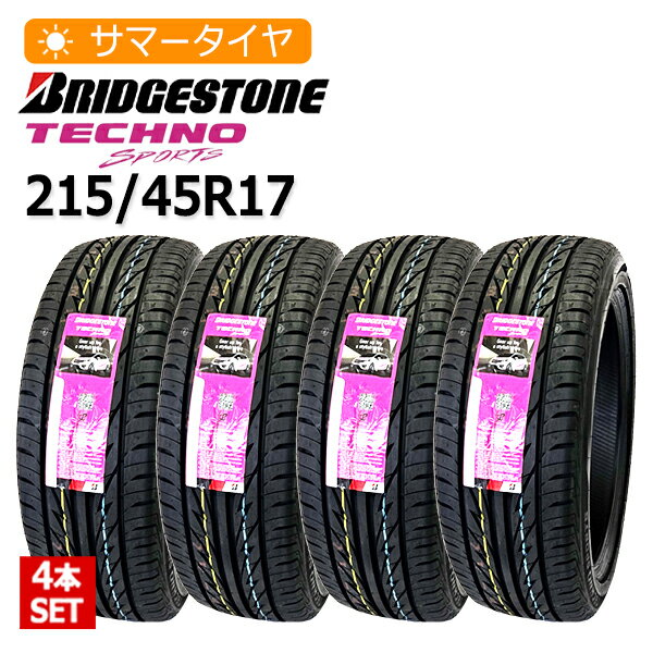 楽天市場】ブリヂストン 215/45R17の通販 楽天市場】ブリヂストン 215/45R17の通販