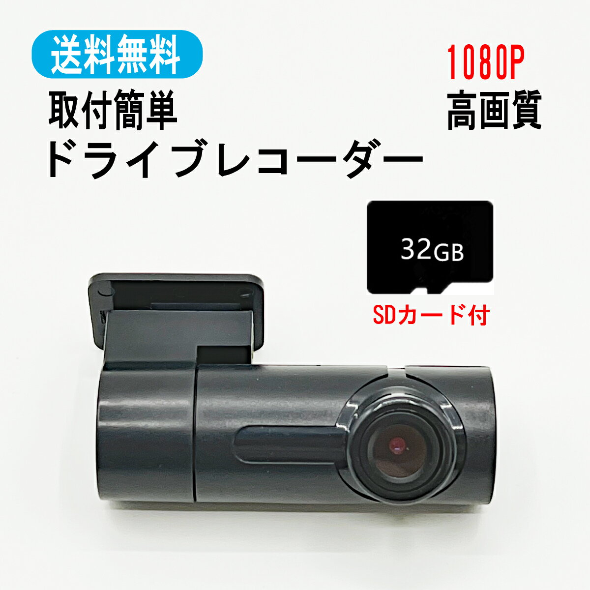 ɥ饤֥쥳ñդ1080Pܸ쥢ץWi-Fi³ޡȥե³ɥ쥳켰롼ϿiPhoneandroidб뻣б̵12V/24Vб