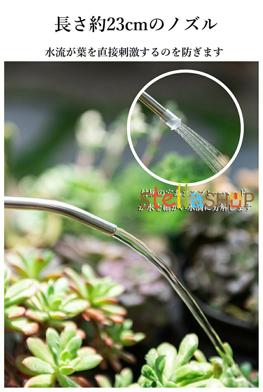 スローネルのじょうろ 水差し ジョウロ 1L 1.5L 2L 透明 如雨露 目盛り付き 水やり プラスチック製 軽量 おしゃれ 観葉植物 ガーデン 散水用具 園芸用品 肥料希釈 室内用 ベランダ菜園 グリーン グレー｜アングル3