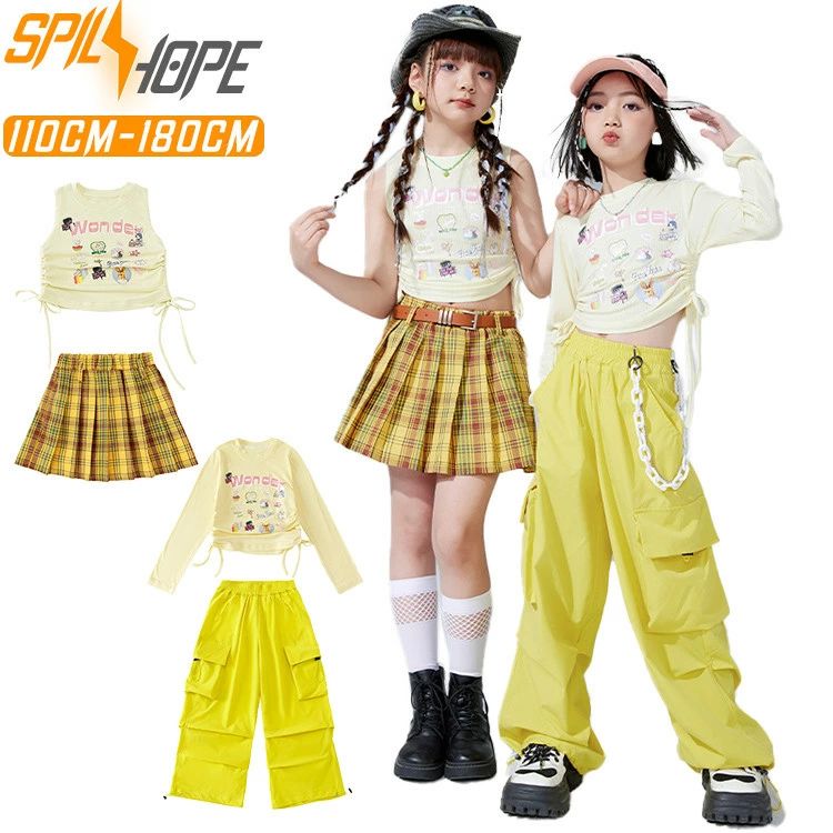 【送料無料】黄色 カーゴパンツ へそ出し 長袖 キッズ ダンス衣装 女の子 子供 チア チアガール セットアップ タンクトップ トップス パンツ スカート ヒップホップ ジャズダンス ポッピング k-pop hiphop jazz 発表会 応援団 演出服 舞台服 団体服 練習着 おしゃれ かっこい