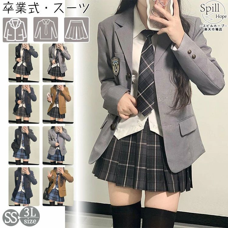 ������̵���ۻ��ĥܥ��� ���㥱�å� ´�ȼ� ������ ���λ� �ڹ� ������ 4�����å� �礭�᥵���� ���å� ´�� ������ ����� �⹻�� �ե����ޥ륹���� ����...