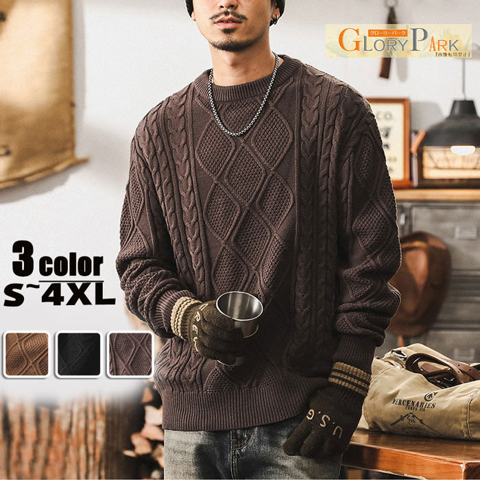 ������̵���ۥ˥å� ��� �������� ���� �� �����֥�˥å� ��󥺥˥å� ��󥺥������� �����֥��Ԥ� Ĺµ �ȥåץ� ���롼�ͥå� �� ���� ���� �� ��...