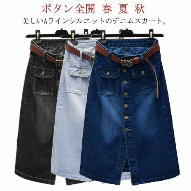 ������̵���ۥե���ȥܥ���ǥ˥ॹ�����ȥܥ�������ɨ�楹�����ȥϥ���������A�饤�󥹥����ȥ���åȥߥǥ����ॹ�����ȥ����ȥ��������礭�������ݥ��å��դ��̶вƽ�