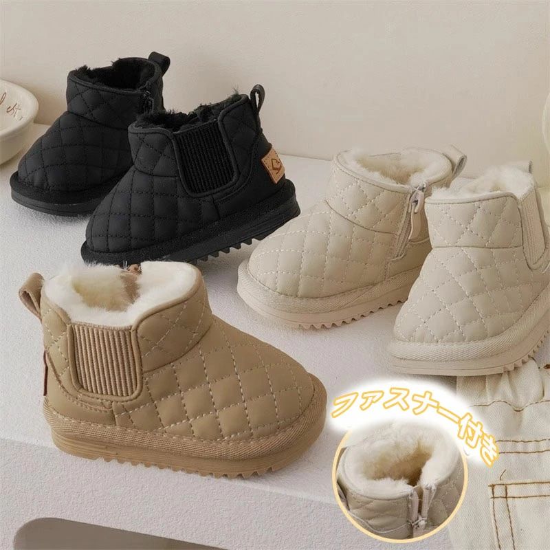 【送料無料】ムートンブーツ ベビー キッズ 子供 靴 女の子 男の子 ブーツ 裏起毛 秋冬 防寒 暖かい ス..