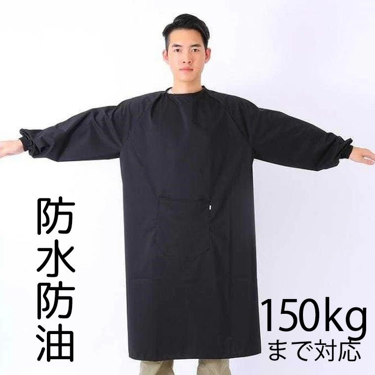 ������̵����150kg�����ޤ�OK ���祵���� ��󥺥��ץ��� ��� ��ˣ�� �����ɻ߲ù� µ���� Ĺµ �� �֥�å� �ɿ� ���� �����ɻ� µ������ �礭��...