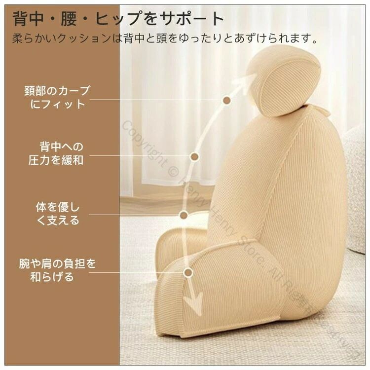 全8色 全3サイズ 背もたれクッション ベッド ソファー 腰枕 ベッド用 リラックスクッション 傾斜付き 大きいサイズ テレビ観賞 インテリア 多機能 父の日 母の日 プレゼント 読書 映画鑑賞 寝ながら コーデュロイ素材 ロングタイプ 家庭用 背もたれクッション ベッドサイズ対