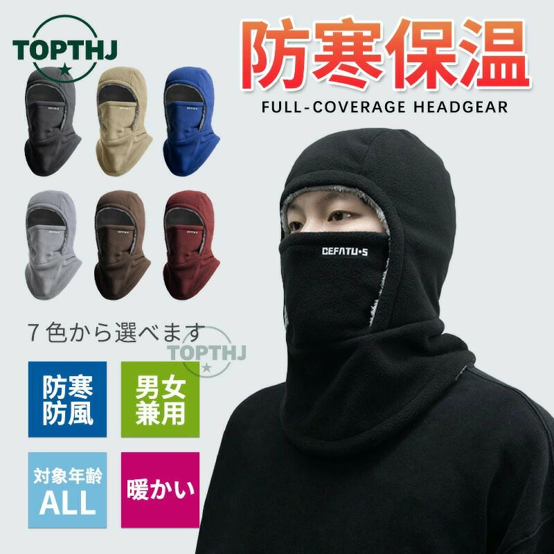 �Х饯��� �ե꡼�� ΢���� �ե������ޥ��� �ܤ���˹ �ɴ� ��� ��ǥ����� �ܽФ�˹ ���� ���襤�� ������� ��ä��� ���η��ͥå��������ޡ� ȩ������...