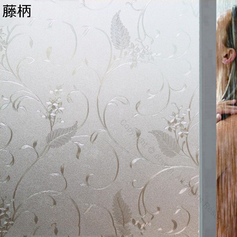 すりガラスに貼れるシート 目隠し 窓用フィルム UVカット 断熱 藤柄 半透明 遮光 すりガラス調 水で貼るだけ 簡単施工 再利用可能 装飾 飛散防止 日差し対策 紫外線カット 風呂場 室内 リビング 浴室 新築祝い対応