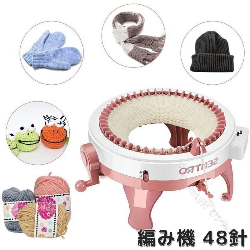 �Ҷ��� ������� �˥å� �ޥե顼 �˥å�˹ �ɴ� ̵�� �η����С� ˹�� Ĺµ �Ԥߵ� 48�� ���굡 DIY��� ���Ԥߵ� ����ñ ��ž���� ����ѥ�����...