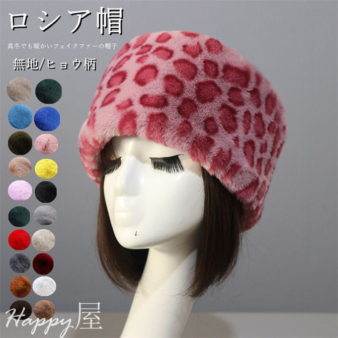 ˹�� ��ǥ����� ������˹�� ������˹ ����˹�� ��� �ե������ե��� �ɴ� �ɴ�˹�� ��ʪ �˽����� �ܥ� ���� ̱² �������� �ɴ� ������ ������� ��...