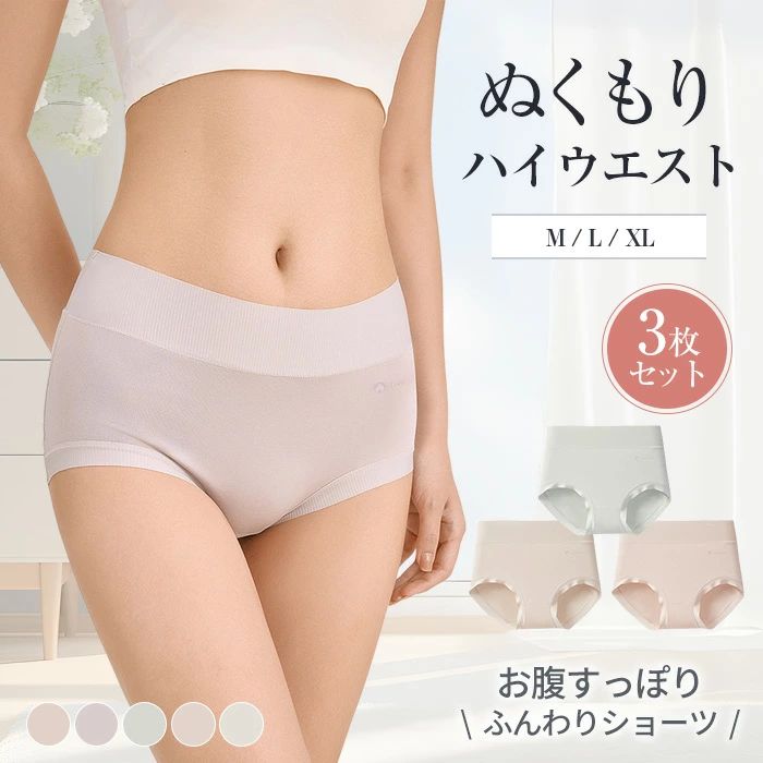 ���ʼ� �����ɽ� �˾�ȩ���� ������� ���٤�3�祻�å� ��ǥ���������ʡ� �ϥ��������ȥ��硼�� ʢ�����硼�� ���äݤ� ������ �ե��åȴ� �礭�������� ��...