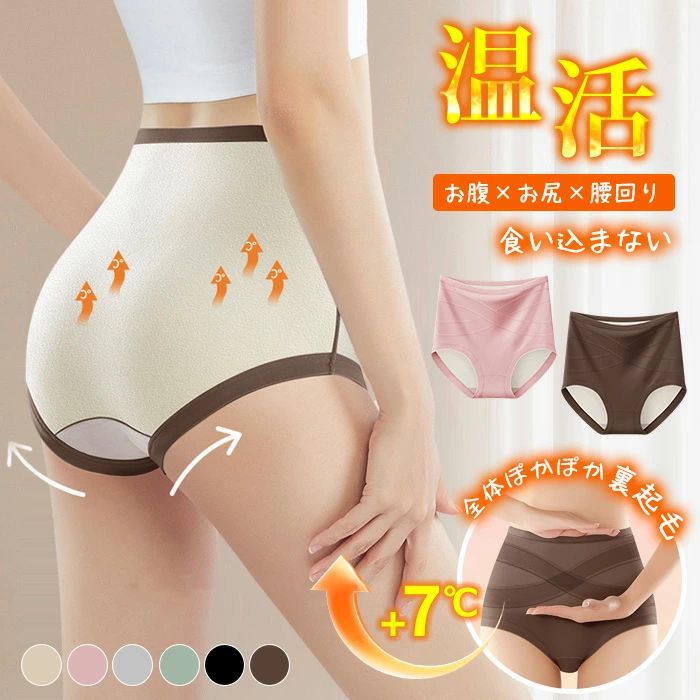 2�祻�å� ���ʼ� +5��c �ϥ��������� ���硼�� �� ��ǥ����� ���Ф� �����ʤ� �ޤȤ��㤤 ������ ʢ�����ѥ�� ���� �����ɽ� �ѥ�� ���ä��������...