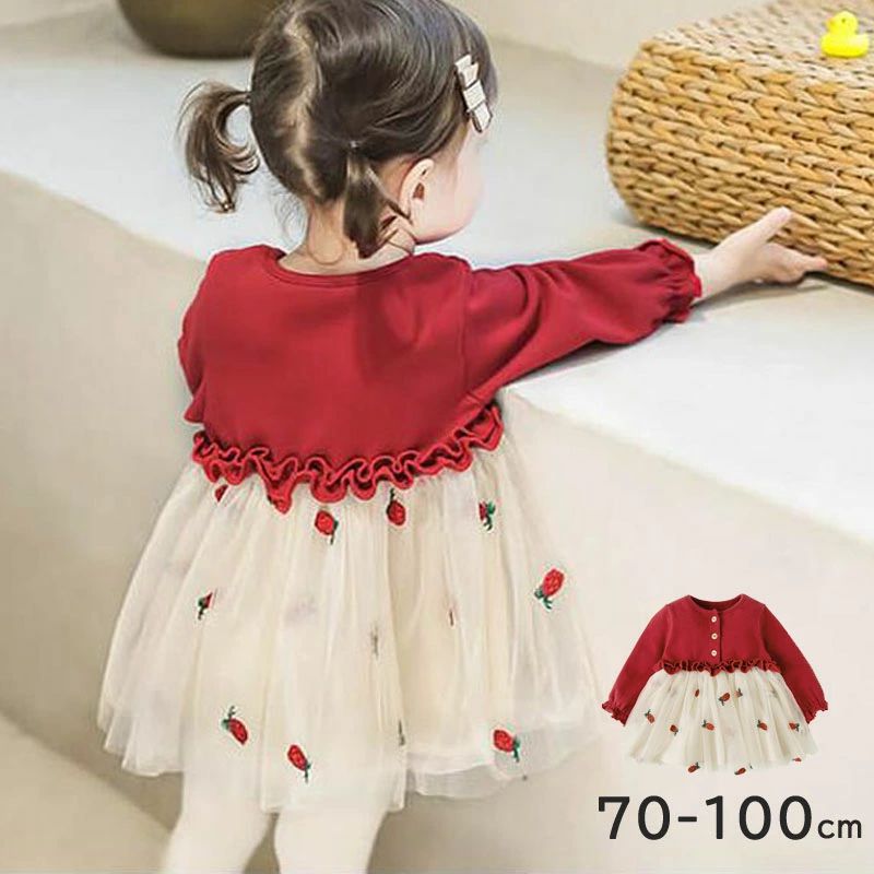 入園式 女の子 ワンピース きれいめ 春秋 七五三 前撮り 女の子 ベビードレス ベビー ドレス 長袖 赤 ..