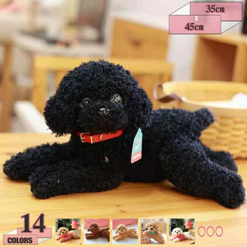 クーポン ぬいぐるみ 本物そっくり犬 テディ 座りトイ プードル ふわふわ 可愛い 服を着たいぬ 縫い包み 添い寝枕 おもちゃ 犬縫い包み 彼氏 彼女 家族 誕生日 記念日 クリスマス プレゼント ギフト お祝い 贈り物 gratiahome