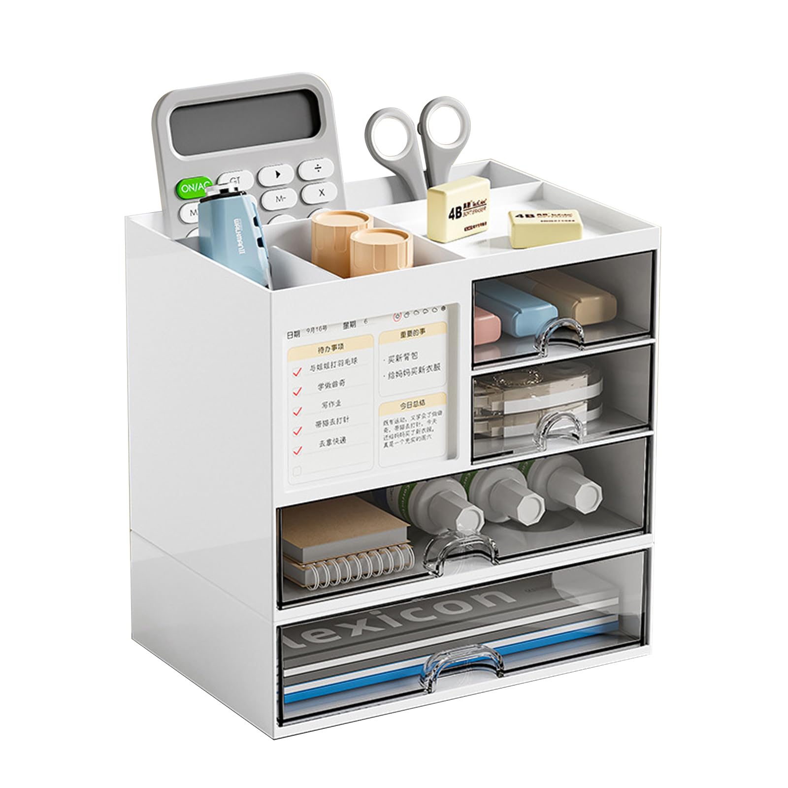 『商品仕様』サイズ：20.8cmx14.3cmx21.3cm/材質：ポリプロピレン/色：白/ポリプロピレン製の透明な引出しは,内容物が良く見えます。レターケースとして散らかりがちなデスクの周りをスッキリ整理整頓.『自由に組み合わせ』文房具、事務用品、化粧品、小物などたくさんのものを種類別に分けて収納することができます。2段のデザイナで自由な組み合わせが可能です。積み重ねられるので省スペースで収納力が上がります.限られた机上のスペースも有効活用できます.『透明な引き出しで一目瞭然』透明プラスチックの引出しは、外から内容物がが良く見えます。ほしい物がすぐに見つけられます。内部に簡易ロック構造を採用しており、スムーズに開閉できて、引き出しが飛び出しにくい。『分類収納』文房具の収納ケースとしてペン、メモ、ブック、消しゴムなどの文房具収納にも最適です、クリーム、口紅、化粧水などの化粧品を簡単に分類して収納できます。『様々な場所に適用』大事な小物を効率的に整理・収納。自宅や職場で用途が広くて小物収納ケース。シンプルなデザインなので、オフィスや書斎などさまざまな場所にマッチします。