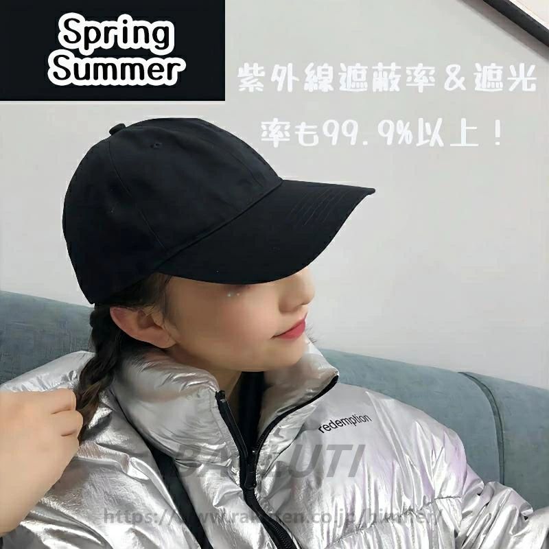 ������̵����˹�� ��ǥ����� �礭�������� ����å� CAP ���� �����׸� �׸�100�� ���åȥ� ���å� UV���å� �ܿ��䴶 UV���å� �� �� �ղ� ��...