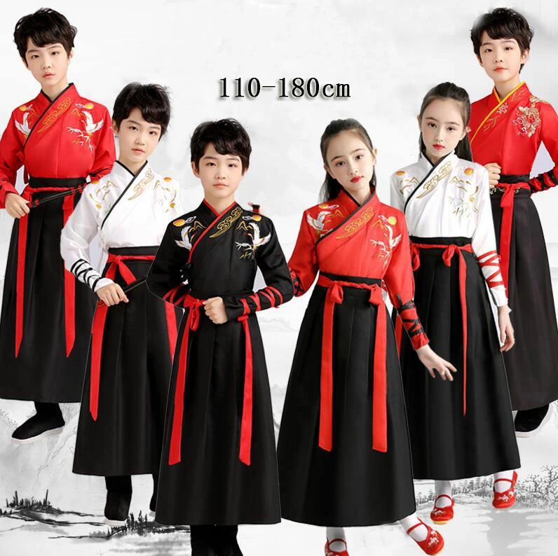 【送料無料】子供 漢服 唐装 中華コスプレ衣装 キッズ 女の子 男の子 中華服 華流 コスチューム ハロウィン 古代 時代劇 仮装 変装 学園祭 イベント 文化祭 お盆 COSPLAY チャイナ風 カンフー 武術 舞台 ステージ衣裳 長袖 交差ブラウス 袴風スカート 太陽 鶴 タンチョウ刺繍