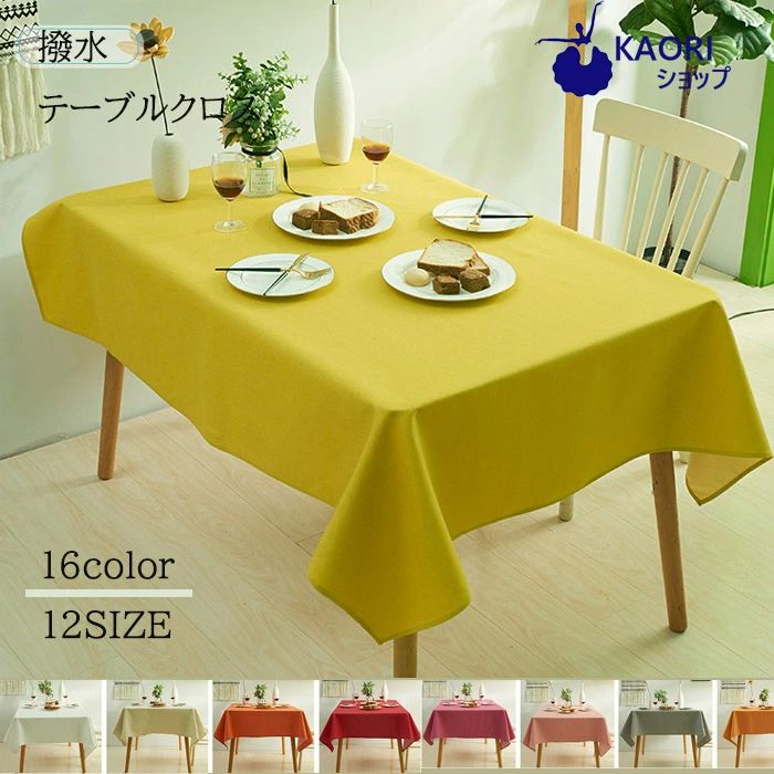 ������̵�����ɿ� �ơ��֥� ������ ��� �ơ��֥�ޥå� �ǥ����ޥå� ����С� �ޥ�����С� �ơ��֥륯���� �ʥ����Ƚ����� ͭ̾�쥹�ȥ��Ǥ���Ѥ���� ...