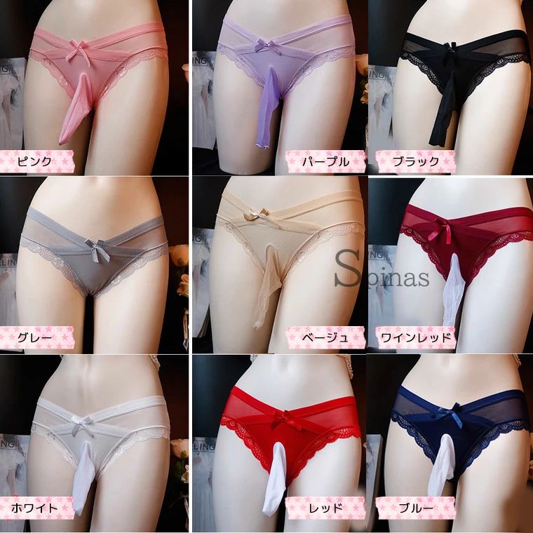 ������̵������ʬ�Ǻब���٤� ������������������� �ǥ����󥷥硼�� ��ܥ� �����ɻߥ��硼�� X��������� ����������쥹 ��󥺥��硼�� �ȽФ� �������� �賫�� ���Ĥ� ��� ���դ� ����ʡ� ��å��� ��å���ܥ����� �������� ����̵��