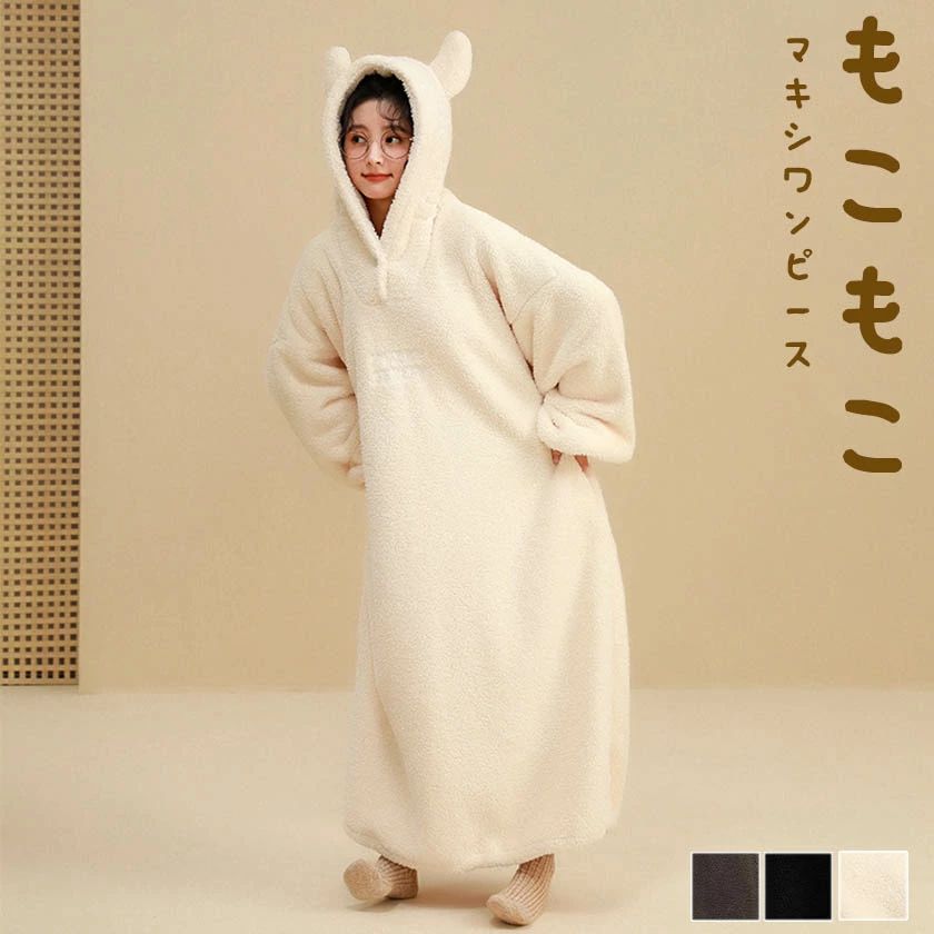 ������̵���ۤ⤳�⤳�롼�०�������ԡ��� ��ǥ����� �롼�०���� �ѥ���� ������ �ʥ��ȥ����� �դ�դ� Ĺµ �ڹ�ե��å���� ��� �Ȥ��� ���ä��� ...