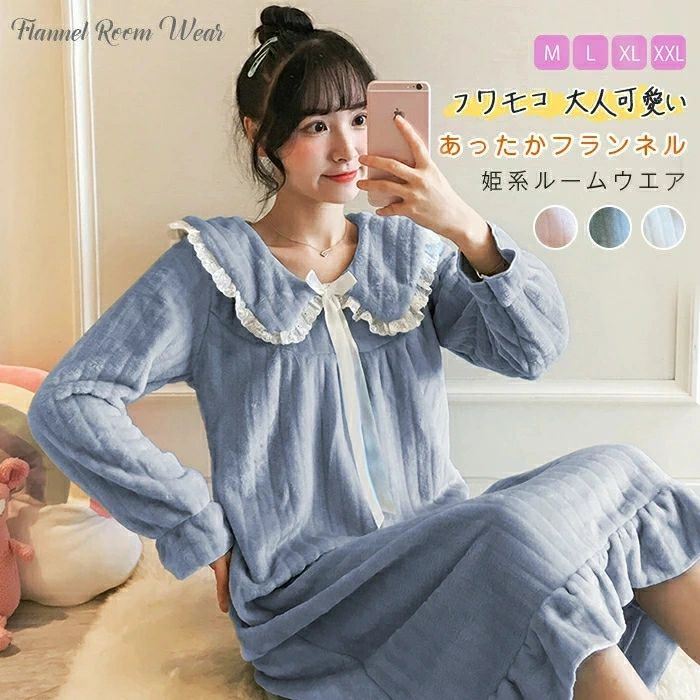 ������̵���ۥͥ��ꥸ�� ���ԡ��� �ѥ���� �롼�०���� ���ԡ��� ��ǥ����� �� �忴�� ΢���� ɱ�� �Ȥ��� Ĺµ �դ�դ� ��ä��� �롼����ԡ���...