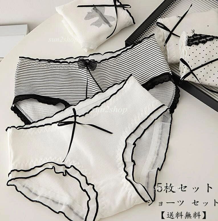 ご来店いただいて誠にありがとうございます。 ◆セット内容：5枚セット ◆素材：綿、ポリエステルなど ◆生地厚さ：普通 ◆生地厚さ：普通 ◆カラー：写真色 ◆サイズ（cm）： M L XL ※【ご注意】 ★小物等は商品には含まれません。 ★実際に測ったサイズですので、採寸方法により、2-3cm誤差が有る場合がございます。 ★仕入時期により多少デザインなど異なる場合があります。ご了承ください。 ★商品画像はご覧になるモニターなどの環境によって若干の誤差があります。ご来店いただいて誠にありがとうございます。 ◆セット内容：5枚セット ◆素材：綿、ポリエステルなど ◆生地厚さ：普通 ◆生地厚さ：普通 ◆カラー：写真色 ◆サイズ（cm）： M L XL ※【ご注意】 ★小物等は商品には含まれません。 ★実際に測ったサイズですので、採寸方法により、2-3cm誤差が有る場合がございます。 ★仕入時期により多少デザインなど異なる場合があります。ご了承ください。 ★商品画像はご覧になるモニターなどの環境によって若干の誤差があります。