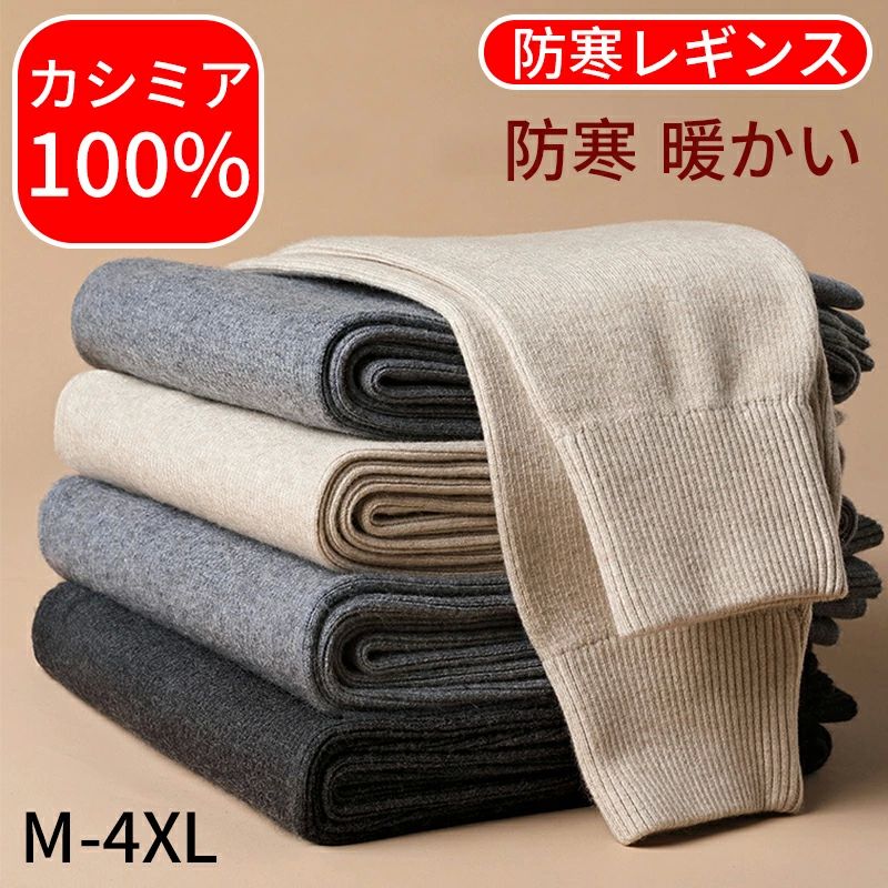 ������̵����ȩ �䤨�к� �ϥ������� �ɴ�����ʡ� ������100% ���ȥ�å� ���ä�������ʡ� ���� �Ȥ��� ��ǥ����� ��� ������ �쥮��