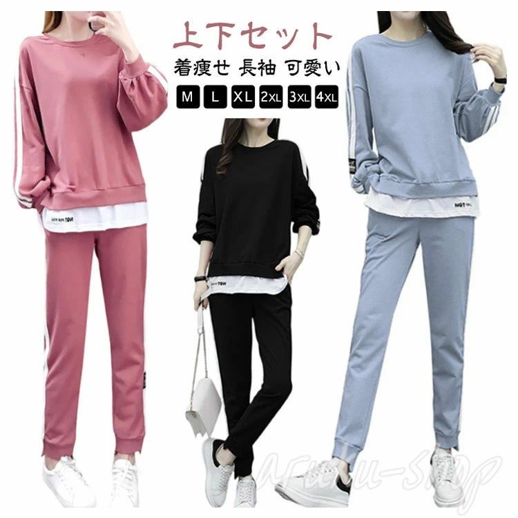 ������̵�����礭�������� ���åȥ��å� ��ǥ����� �岼���å� �������åȥѥ�� ���ݡ��ĥ����� �������å�