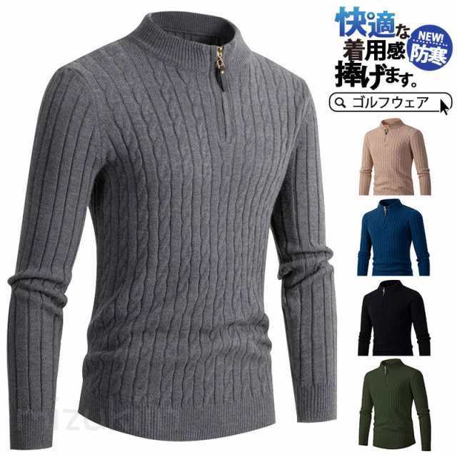 【送料無料】ゴルフウェアメンズゴルフセーターニットゴルフハーフジップビジネスゴルフトップスニットセーターブルゾンハイネック