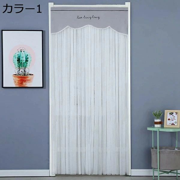 【送料無料】のれん マジックテープ 暖簾 80*190cm レース フリル 2重のれん 北欧 レイヤード 姫系 シンプル 洋風 目隠し 間仕切り ほこりキャッチ 飾り物 カラー1 四季兼用 キッチン リビング 冷気遮断 玄関 出入り口 ドアカーテン