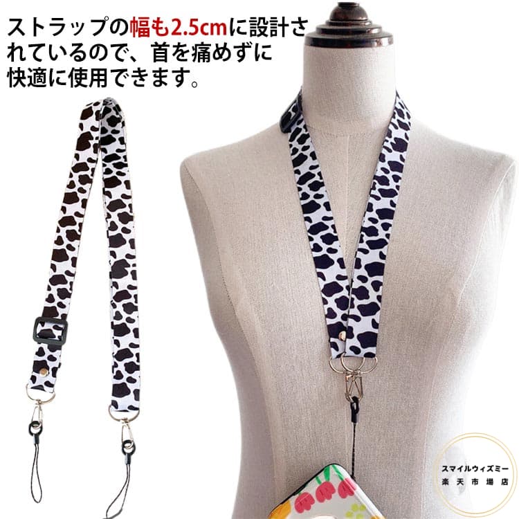 シンプル 斜めがけ 牛柄 ショルダーストラップ ショルダーベルト 長さ調整可能 鞄 バッグ ストラップ スマホ かばん 紐 レディース 肩..