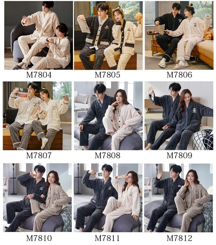 【送料無料】ペアパジャマ 男女2着 セット 厚...の紹介画像3