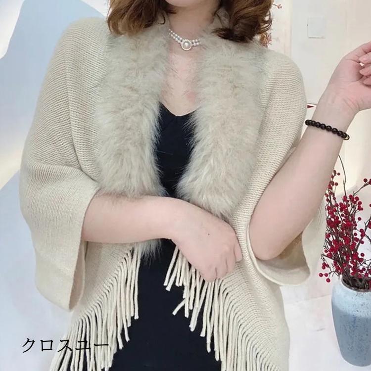 Rakuten - 【送料無料】レディース ボレロ 秋冬　ファーボレロ ショール 羽織り 結婚式 お呼ばれ 披露宴 二次会 成人式　パーティー　ポンチョ ケープ 防寒保温 50代40代30代