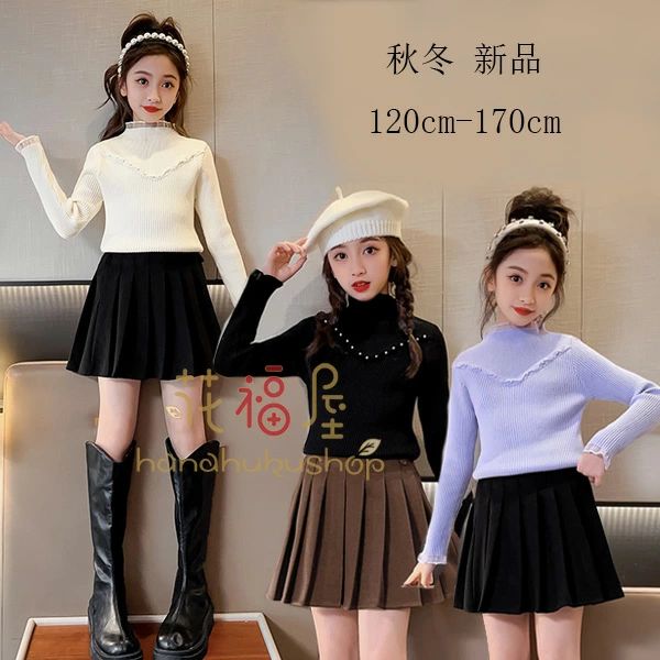 原産国:中国 素 材:綿70% アクリル30% 色：ページュ ブラック パープル サイズ: 【120】着丈/44cm バスト/68cm 袖丈/40cm 参考身長:105-115cm 【130】着丈/48cm バスト/72cm 袖丈/43cm 参考身長:115-125cm 【140】着丈/51cm バスト/78cm 袖丈/45cm 参考身長:125-135cm 【150】着丈/54cm バスト/82cm 袖丈/47cm 参考身長:135-145cm 【160】着丈/57cm バスト/88cm 袖丈/49cm 参考身長:145-155cm 【170】着丈/60cm バスト/92cm 袖丈/52cm 参考身長:155-165cm モデル:身長132cm 体重30kg 試着140サイズ 子供服のsizeは、1-2サイズ上の方をオススメです。 ※注意： ※入荷時期により生地の色味、光沢感など若干違いが出る場合も御座いますが、不良品とは異なりますので、予めご了承頂けますようお願い致します。 ※PC環境・光の具合により、色や素材のイメージが写真と若干異なる場合がございます。 ※モデル・写真に使用されているアクセサリー・小物は別途記載が無い限り付属いたしません。 ※商品に不良があった場合は、商品到着から5日以内にご連絡いただければご返金・交換対応させて頂きます。 子供服 女の子 ニット セーター 秋冬 新品 暖かい かわいい セーター キッズ 子ども服 長袖 トップス レース セーター ページュ ブラック パープル 誕生日 結婚式 お祝い 秋服 冬服 小学生 ニット セーター おしゃれ 大人気 120 130 140 150 160 170 原産国:中国 素 材:綿70% アクリル30% 色：ページュ ブラック パープル サイズ: 【120】着丈/44cm バスト/68cm 袖丈/40cm 参考身長:105-115cm 【130】着丈/48cm バスト/72cm 袖丈/43cm 参考身長:115-125cm 【140】着丈/51cm バスト/78cm 袖丈/45cm 参考身長:125-135cm 【150】着丈/54cm バスト/82cm 袖丈/47cm 参考身長:135-145cm 【160】着丈/57cm バスト/88cm 袖丈/49cm 参考身長:145-155cm 【170】着丈/60cm バスト/92cm 袖丈/52cm 参考身長:155-165cm モデル:身長132cm 体重30kg 試着140サイズ 子供服のsizeは、1-2サイズ上の方をオススメです。 ※注意： ※入荷時期により生地の色味、光沢感など若干違いが出る場合も御座いますが、不良品とは異なりますので、予めご了承頂けますようお願い致します。 ※PC環境・光の具合により、色や素材のイメージが写真と若干異なる場合がございます。 ※モデル・写真に使用されているアクセサリー・小物は別途記載が無い限り付属いたしません。 ※商品に不良があった場合は、商品到着から5日以内にご連絡いただければご返金・交換対応させて頂きます。原産国:中国 素 材:綿70% アクリル30% 色：ページュ ブラック パープル サイズ: 【120】着丈/44cm バスト/68cm 袖丈/40cm 参考身長:105-115cm 【130】着丈/48cm バスト/72cm 袖丈/43cm 参考身長:115-125cm 【140】着丈/51cm バスト/78cm 袖丈/45cm 参考身長:125-135cm 【150】着丈/54cm バスト/82cm 袖丈/47cm 参考身長:135-145cm 【160】着丈/57cm バスト/88cm 袖丈/49cm 参考身長:145-155cm 【170】着丈/60cm バスト/92cm 袖丈/52cm 参考身長:155-165cm モデル:身長132cm 体重30kg 試着140サイズ 子供服のsizeは、1-2サイズ上の方をオススメです。 ※注意： ※入荷時期により生地の色味、光沢感など若干違いが出る場合も御座いますが、不良品とは異なりますので、予めご了承頂けますようお願い致します。 ※PC環境・光の具合により、色や素材のイメージが写真と若干異なる場合がございます。 ※モデル・写真に使用されているアクセサリー・小物は別途記載が無い限り付属いたしません。 ※商品に不良があった場合は、商品到着から5日以内にご連絡いただければご返金・交換対応させて頂きます。