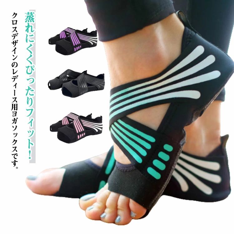������̵���ۥ襬 ���塼�� �襬���å��� �襬 ���� ��ȿ���� ٨ʿ­ ­΢������ �Ĥ���ʤ� ���ߤ� �������� �ȥ졼�˥� �Х쥨 ���塼�� �ԥ�ƥ��� ...