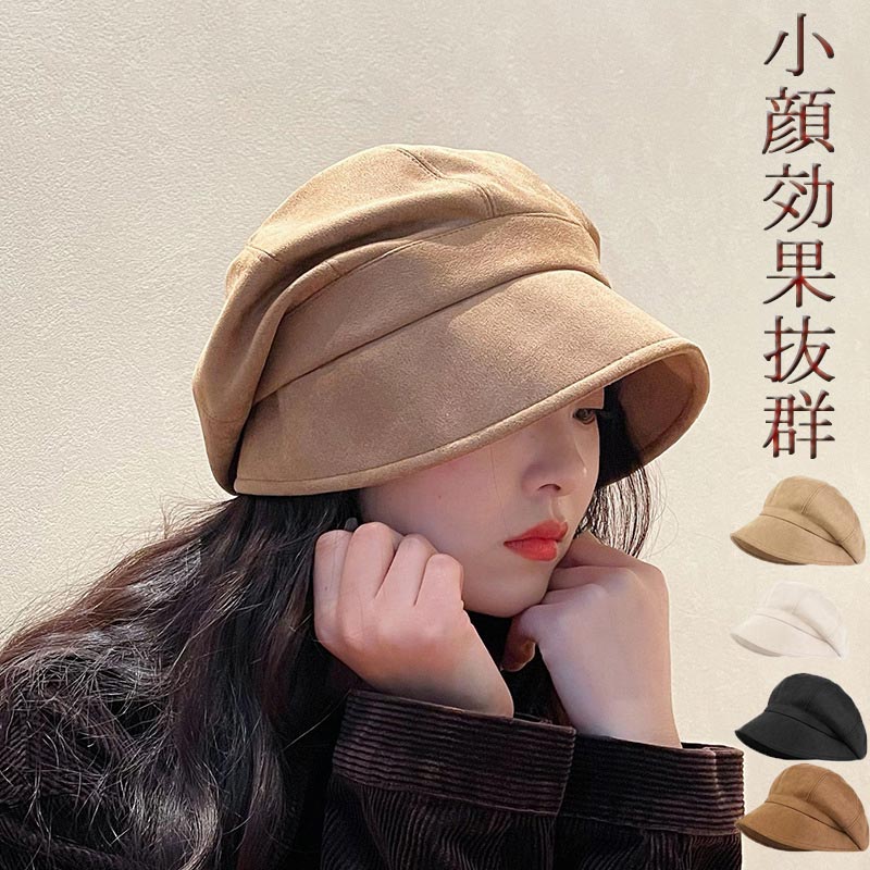 ������̵���ۡڥ᡼����ȯ����˹�� ��ǥ����� �Ĥй� ������� ���㥹���å� ˹�� �ϥå� �� �� ���� �ɴ� ������� UV ��ä��� ��ǥ������ϥå� ����...