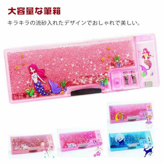 ������̵���ۥ��饭��ή������ ¿��ǽ ɮȢ ������ ���λ� �İ��� ξ�̳��� ��ɮ����դ� �ڥ󥱡��� ��ɮ�ܥ���� 2�ɥ� �ԥ� �ѡ��ץ� �֥롼 �ޥ��ͥ�...