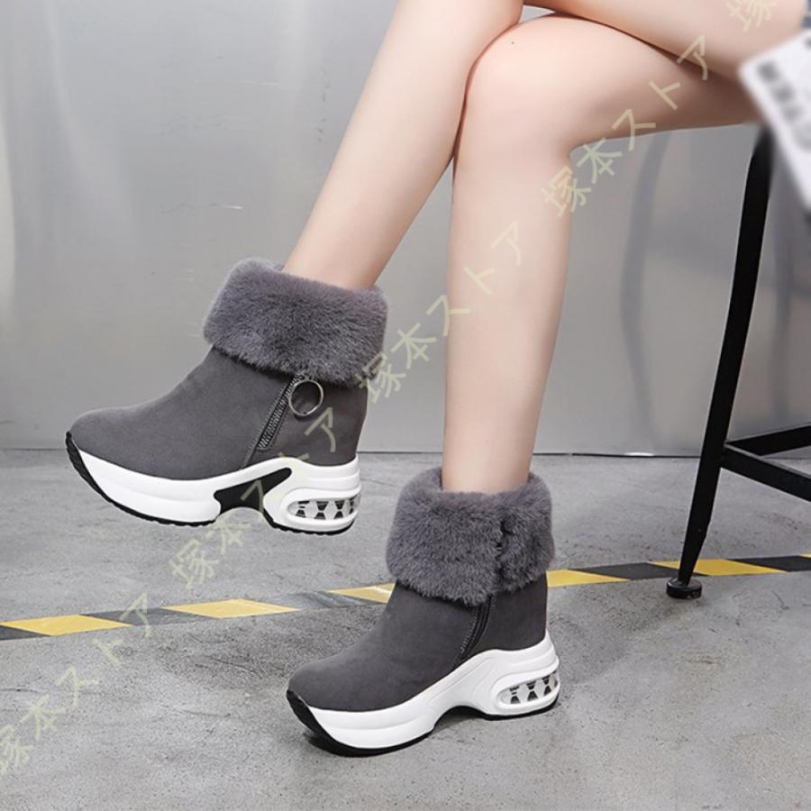 ������̵���ۥ��硼�ȥ֡��� ���� �� �ե�å� �����å������� 5cm�ҡ��� �����ɥ��å� �礭�������� ������������ ���Ρ��֡��� �ϥ����å� ΢���� �ɴ� ...