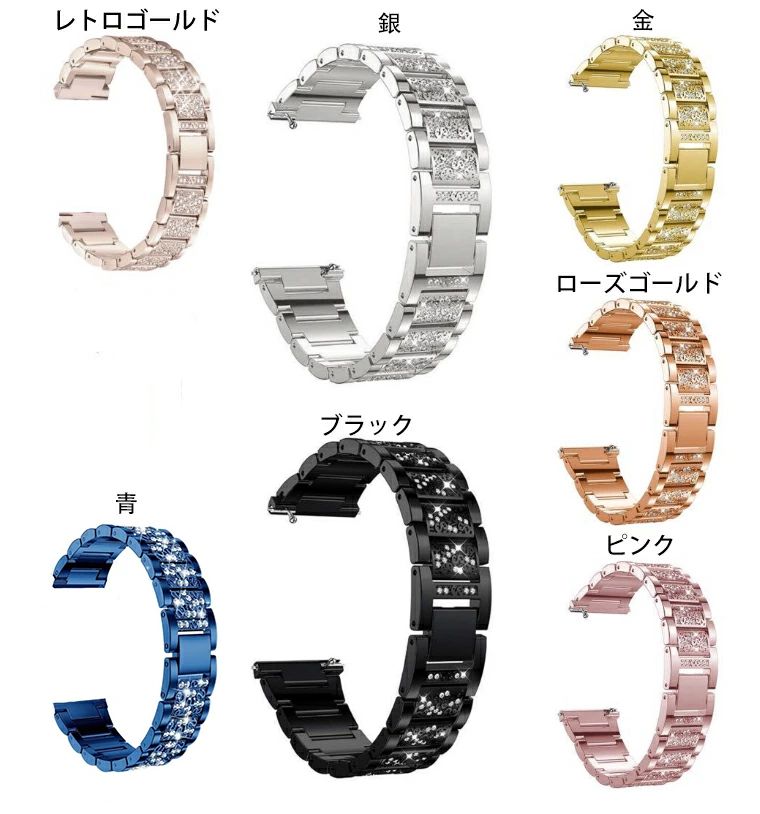 CITIZEN - 【送料無料】人気 レディース時計バンド ベルトダイヤモンド付 18MM/20MM/22MM 316lステンレス 交換ベルト 金属ベルト 女性用腕時計 クォーツ/機械式/スマートウォッチ
