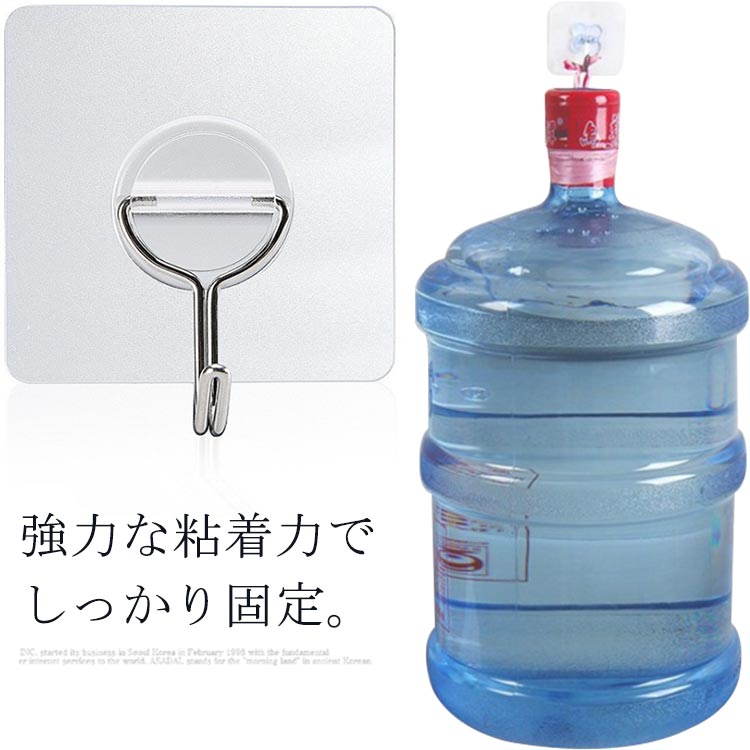 強力な粘着力でしっかり固定。貼がしても水洗いして乾かせば再利用ができる。ゴミを出さず、これがあれば買い直し不要。90度回転するのでいろんな場所に貼り付けます。防水テープだから水がかかる場所でもしっかり吸着。最大耐荷重5kgで雑貨からカバンまで様々なものをひっかけられる。キッチン・お風呂・リビング・洗面所等、家中のあらゆるスペースが活躍の場になります。 サイズ10個セットサイズについての説明F 65*65mm素材PVC ステンレス色クリアタイプ備考 ●サイズ詳細等の測り方はスタッフ間で統一、徹底はしておりますが、実寸は商品によって若干の誤差(1cm〜3cm )がある場合がございますので、予めご了承ください。●製造ロットにより、細部形状の違いや、同色でも色味に多少の誤差が生じます。●パッケージは改良のため予告なく仕様を変更する場合があります。▼商品の色は、撮影時の光や、お客様のモニターの色具合などにより、実際の商品と異なる場合がございます。あらかじめ、ご了承ください。▼生地の特性上、やや匂いが強く感じられるものもございます。数日のご使用や陰干しなどで気になる匂いはほとんど感じられなくなります。▼同じ商品でも生産時期により形やサイズ、カラーに多少の誤差が生じる場合もございます。▼